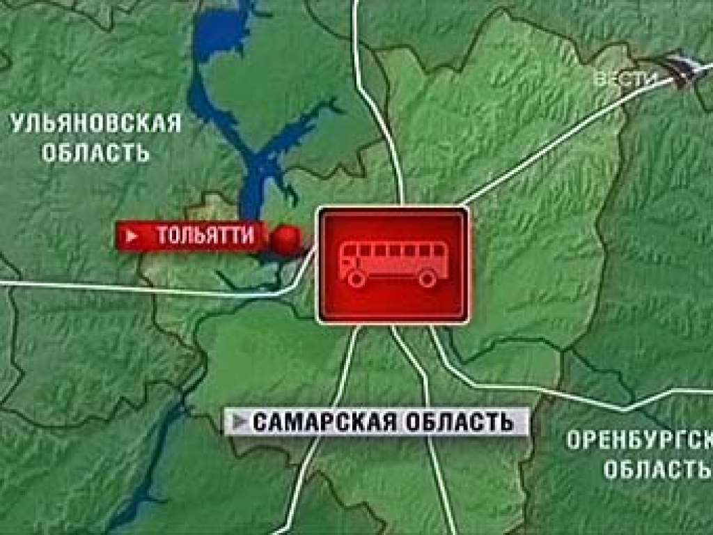 Autors: Lenta.ru