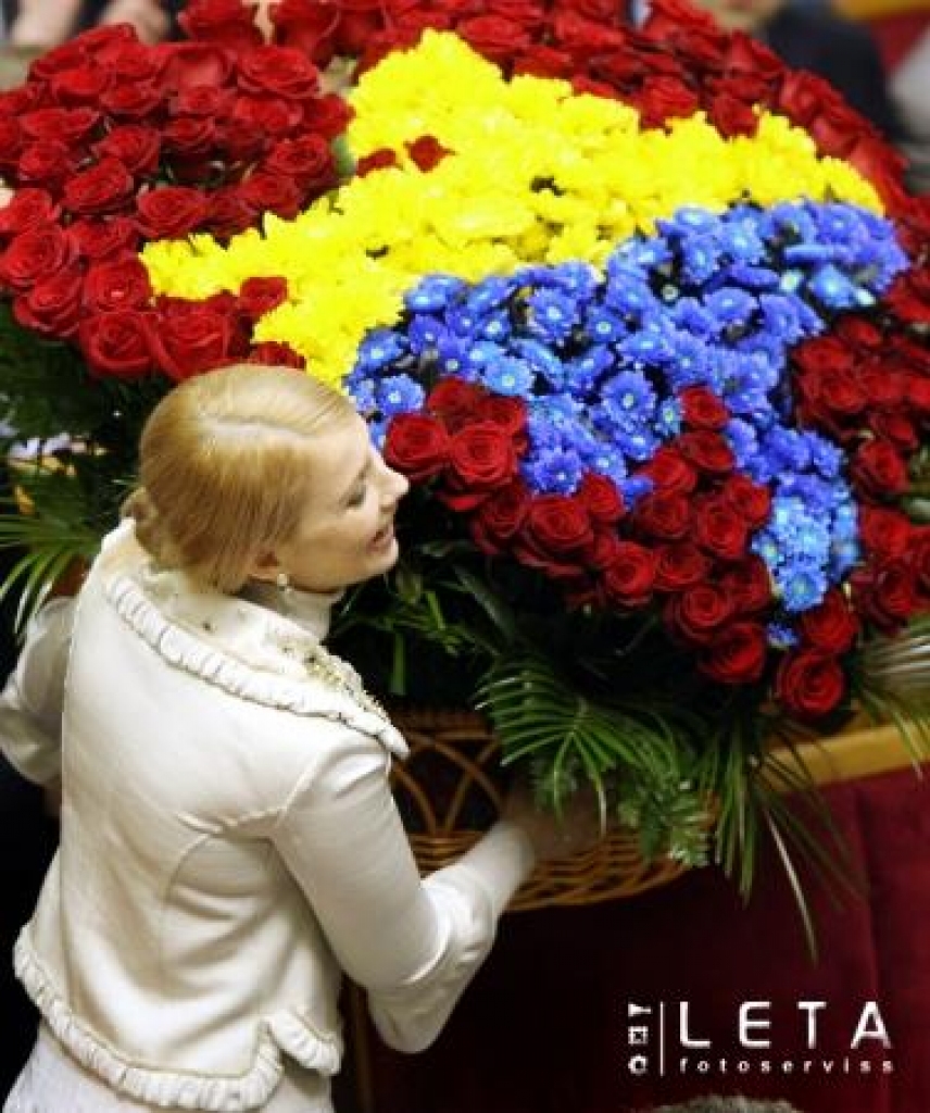 Lielākās Ukrainas 