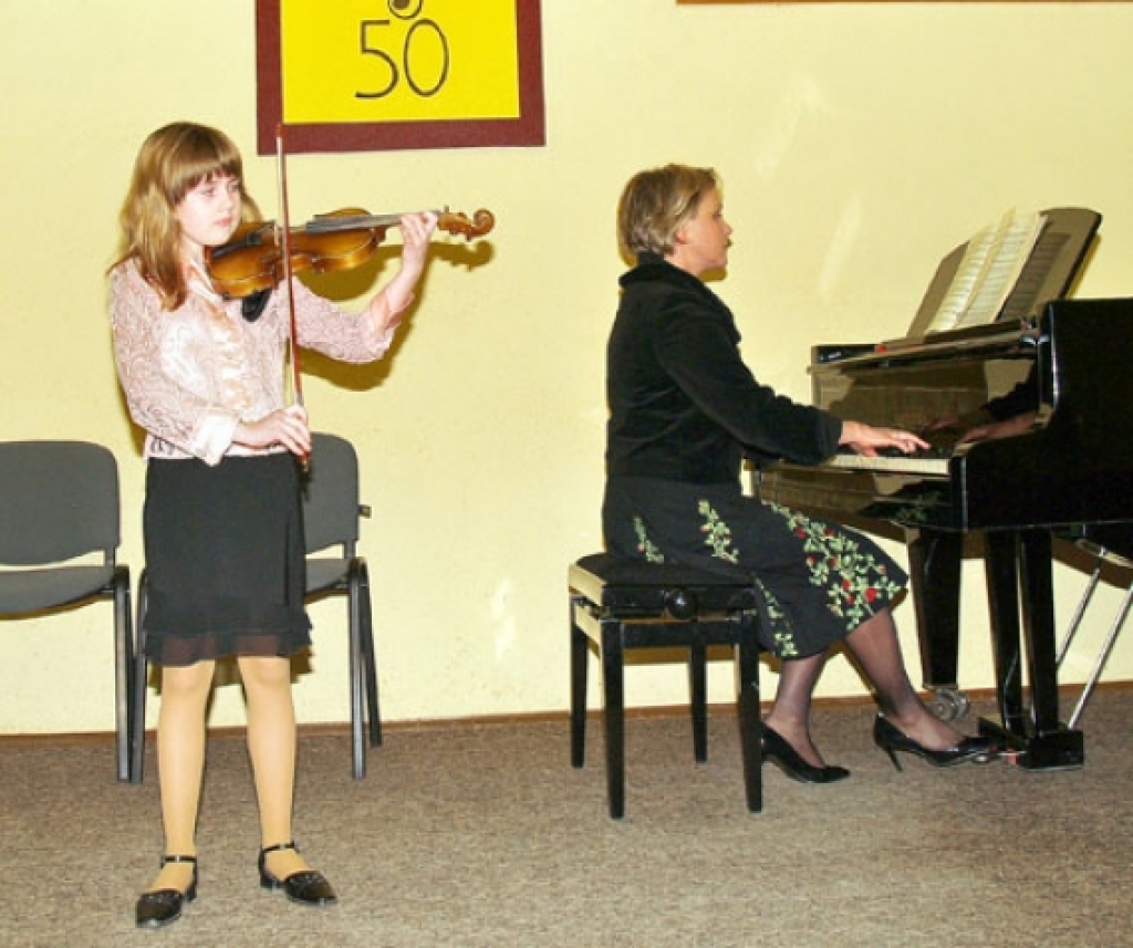 Foto no Mūzikas skolas arhīva.
Autors: Bauskas Dzīve