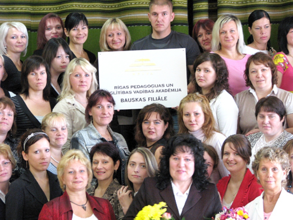 Šogad mācības Rīgas Pedagoģijas un izglītības vadības akadēmijas Bauskas filiālē turpinās aptuveni divsimt studentu.
Autors: Kristaps Ābelnieks