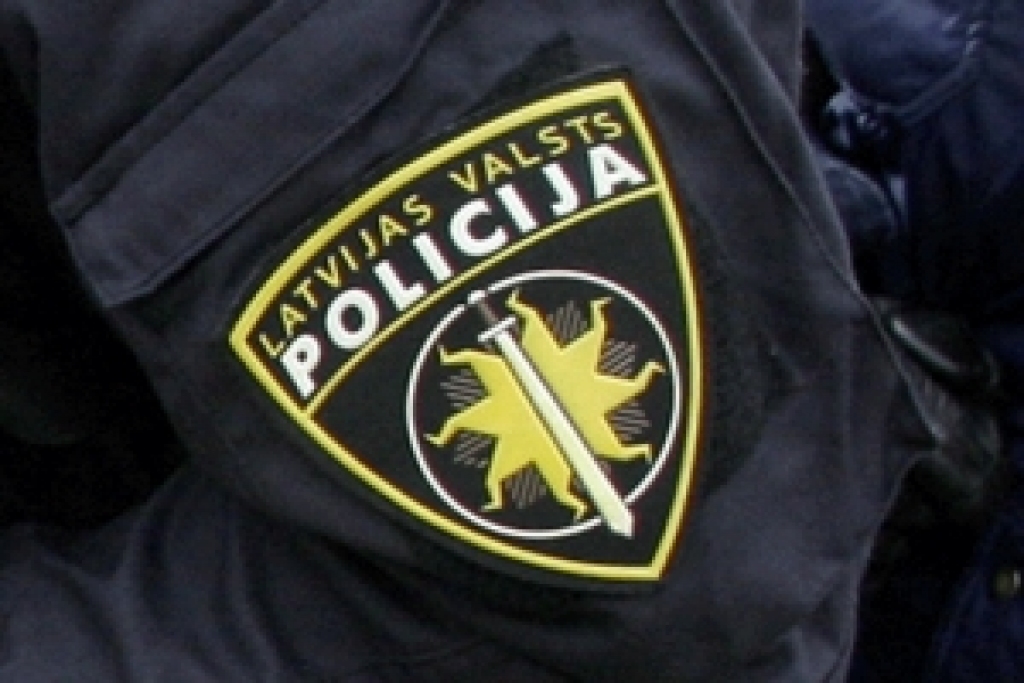 Fotoattēlam ilustratīva nozīme.