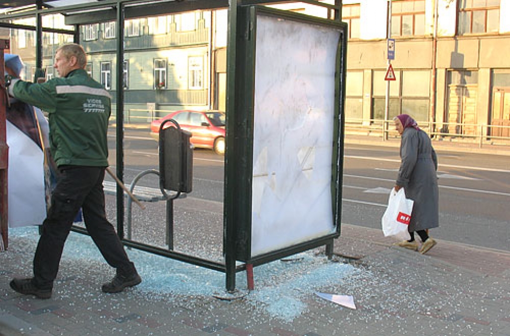 Fotoattēlam ilustratīva nozīme.
Autors: No «Bauskas Dzīves» arhīva.