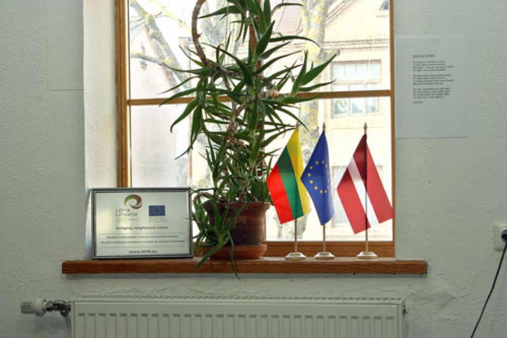 Latviešu un lietuviešu tradīciju saglabāšanas un attīstīšanas iespējas Zemgales reģionā 30. martā Rundāles novada bērnudārzā «Mārpuķīte» apsprieda Latvijas un Lietuvas sadarbības projektā «Pirmsskolas izglītība».
Tajā piedalījās kolēģi no...