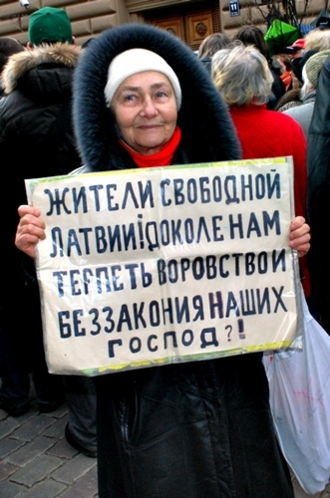 Vecrīgā 24. martā uz piketu ar mērķi iesniegt rezolūciju Prezidentam un Saeimai pulcējās ap 400 cilvēku, kuri protestēja pret pašreizējo valdības politiku, pret elektrības tarifu celšanu. Protestētāju pulkā bija arī baušķenieki.
Pie...
Autors: Uldis Varnevičs