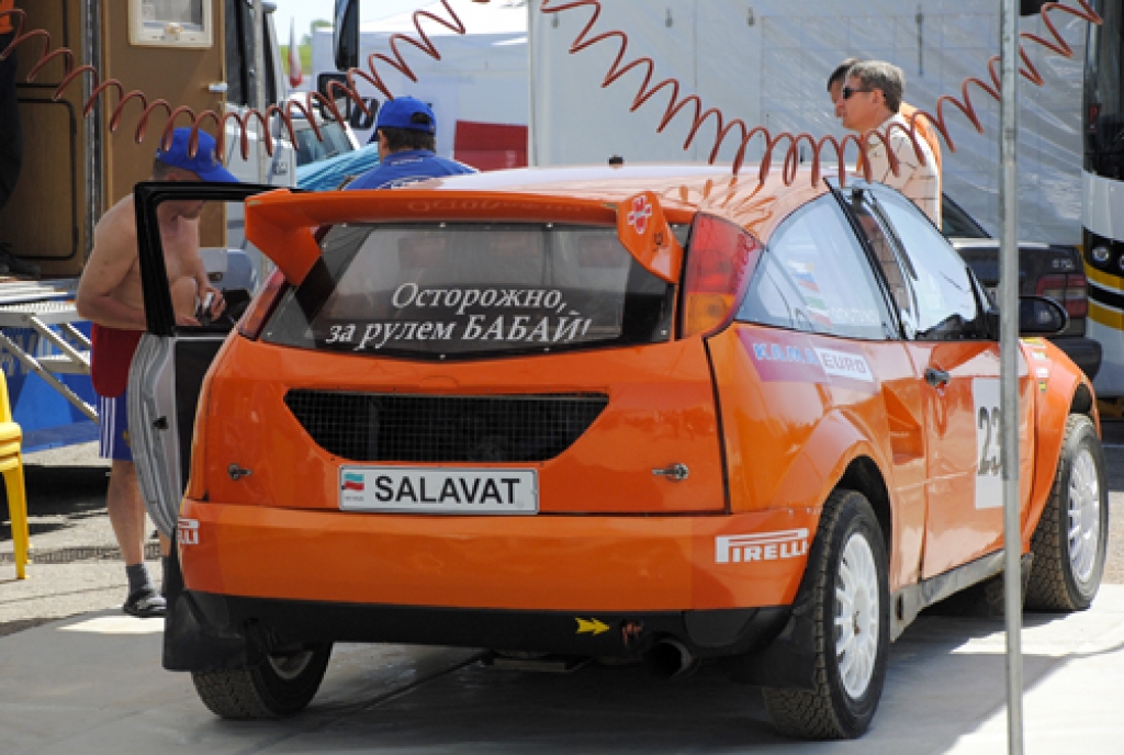Sacensības notika 21. un 22. maijā sporta kompleksā «Mūsa» piecās klasēs, no kurām vienā – «Buggy B 600» – bija Latvijas čempionāta posms.
Eiropas čempionātā latvieši lielākās cerības lika uz Aldi Zēbergu un Māri Līci. Latvijas...
Autors: Ivars Bogdanovs