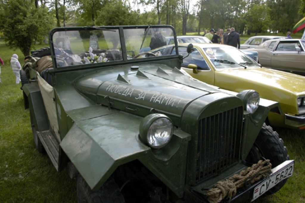 Ap 30 veco laiku automobiļu sestdien, 14. maijā, baušķenieki varēja apskatīt Pilskalna teritorijā Bauskā. Antīko spēkratu brauciens «Labākie brauc» startēja Salaspilī un pievakarē iegriezās mūsu pilsētā. Attēlos varat skatīt, kāda tad...
Autors: Ivars Bogdanovs