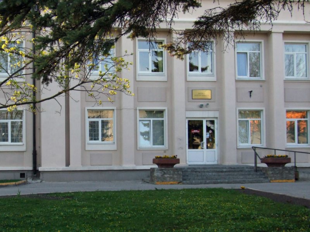 Bauskas slimnīca.