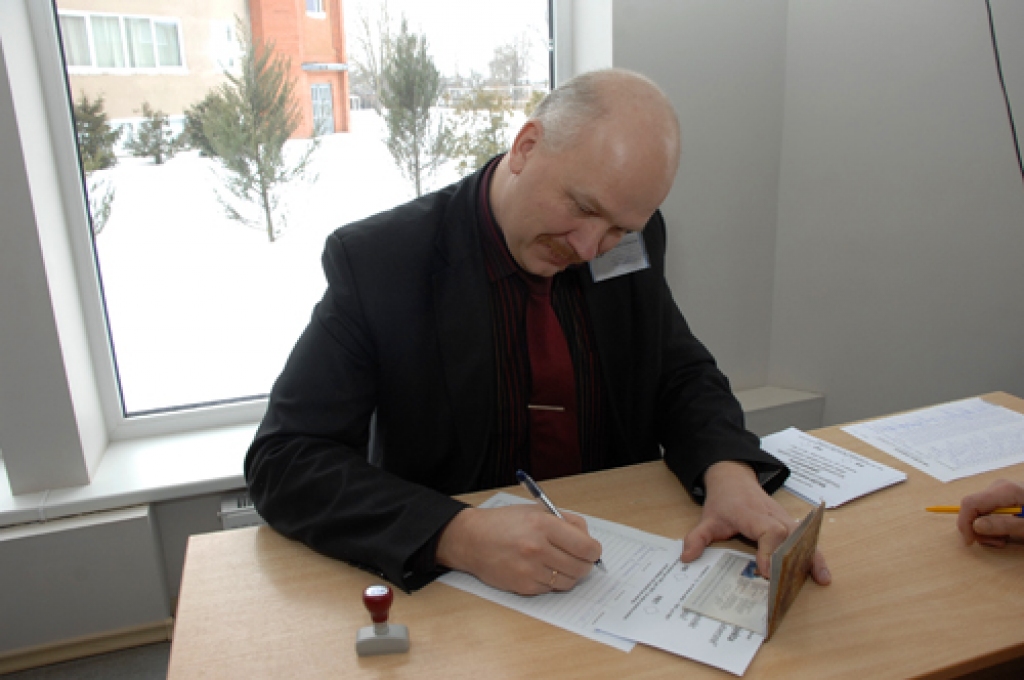 Tautas nobalsošanā 18. februārī sasniegta augstākā pilsoņu aktivitāte. Savu attieksmi vēlēšanu iecirkņos bija ieradies paust 1098921 balsstiesīgais Latvijas Republikas pilsonis.
Zemgalē referendumā piedalījās 158511 pilsoņu. No četriem...
Autors: Ivars Bogdanovs
