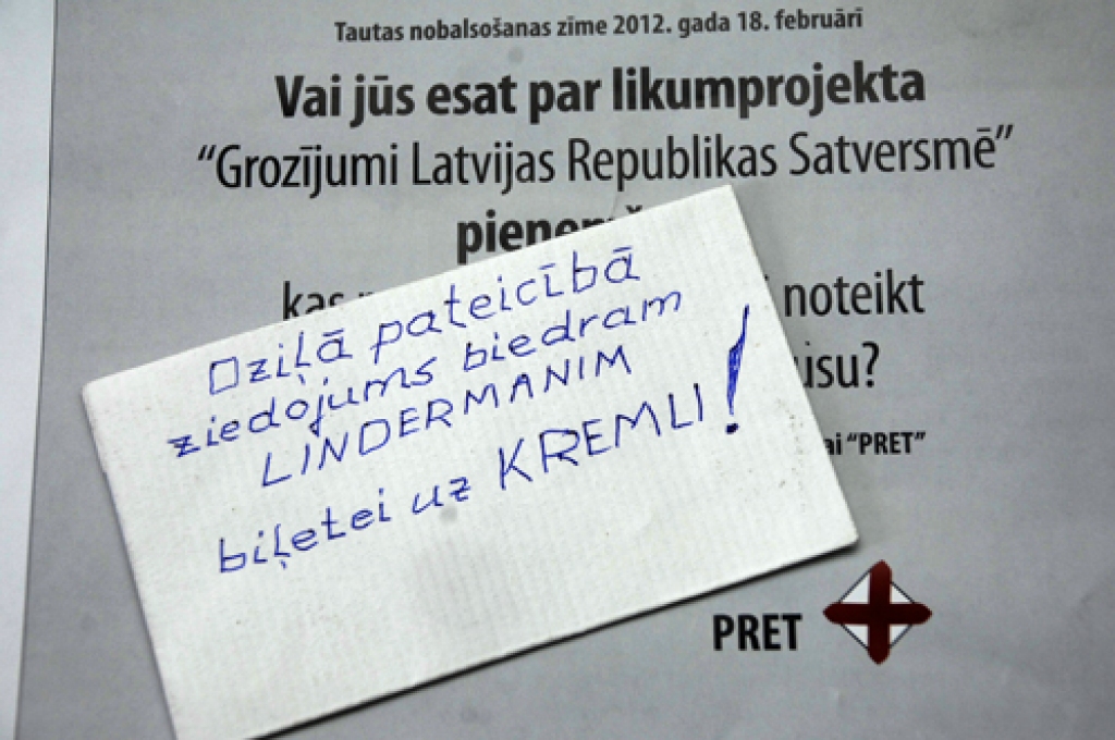 Tautas nobalsošanā 18. februārī sasniegta augstākā pilsoņu aktivitāte. Savu attieksmi vēlēšanu iecirkņos bija ieradies paust 1098921 balsstiesīgais Latvijas Republikas pilsonis.
Zemgalē referendumā piedalījās 158511 pilsoņu. No četriem...
Autors: Ivars Bogdanovs