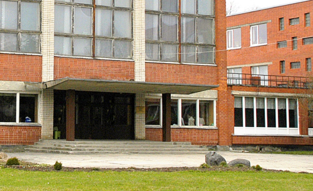 Mežotnes internātvidusskola.
Autors: no «Bauskas Dzīves» arhīva