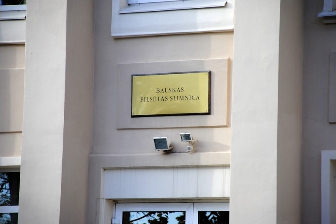Autors: No arhīva.