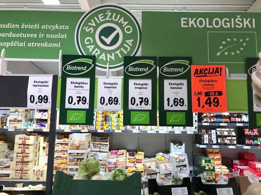 Autors: no «Bauskas Dzīves» arhīva