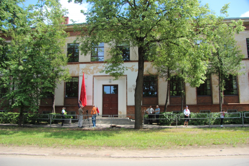 Autors: Ingrīda Punka