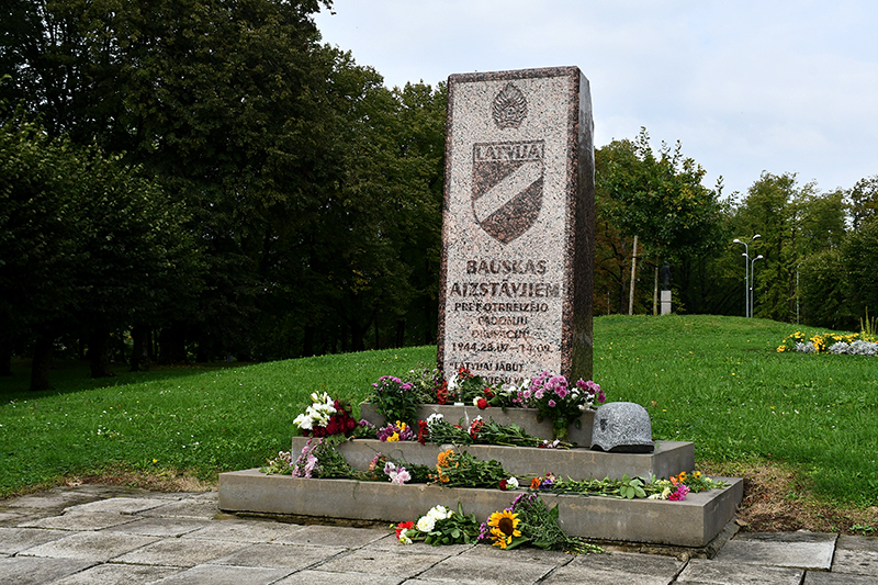 Autors: Ivars Bogdanovs