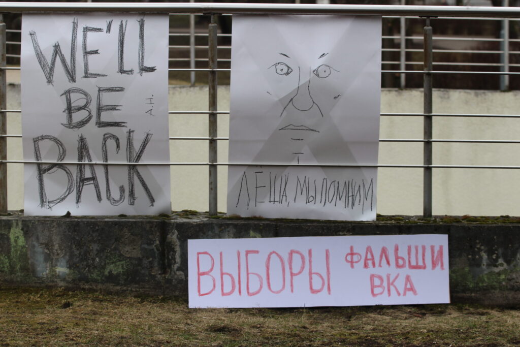 Autors: Ingrīda Punka