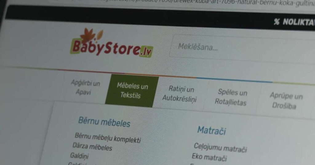 BauskasDzive.lv raksta attēla aizvietotājs