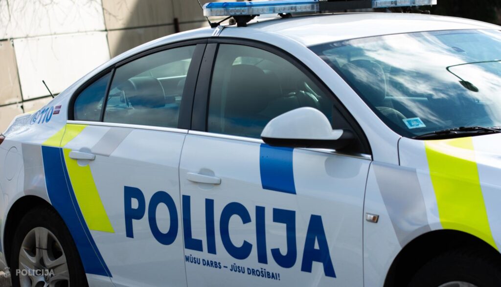 BauskasDzive.lv raksta attēla aizvietotājs