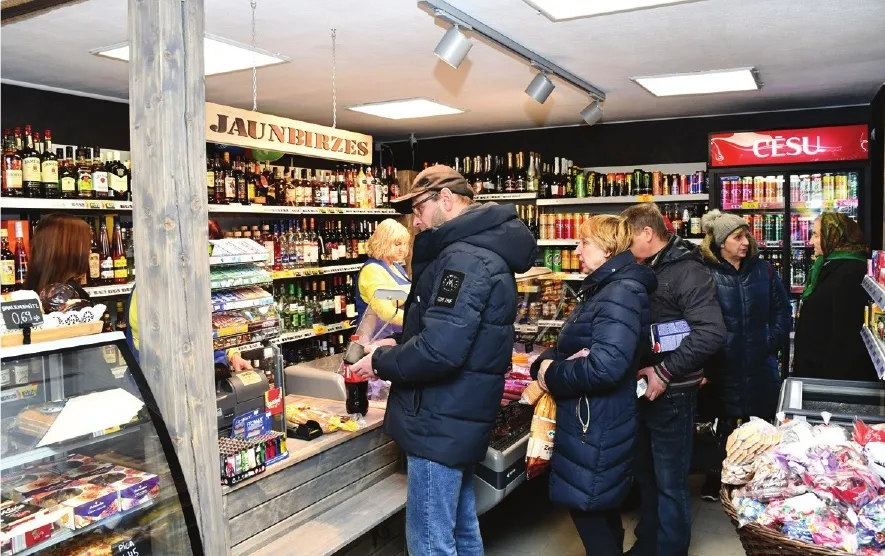 Aluksniesiem.lv raksta attēla aizvietotājs