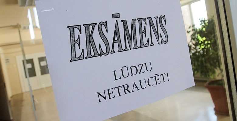 BauskasDzive.lv raksta attēla aizvietotājs