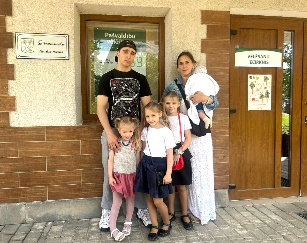 BauskasDzive.lv raksta attēla aizvietotājs
