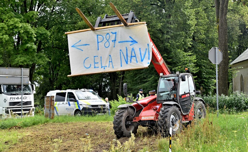 Autors: Uldis Varnevičs