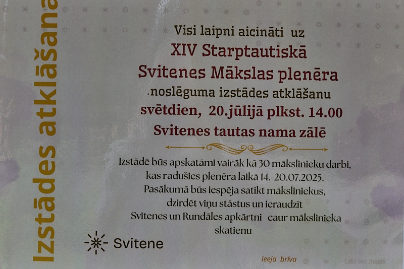 Autors: Ivars Bogdanovs
